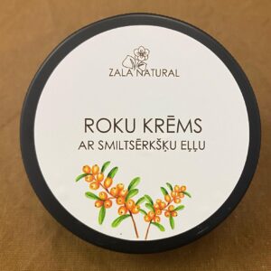 Hand cream